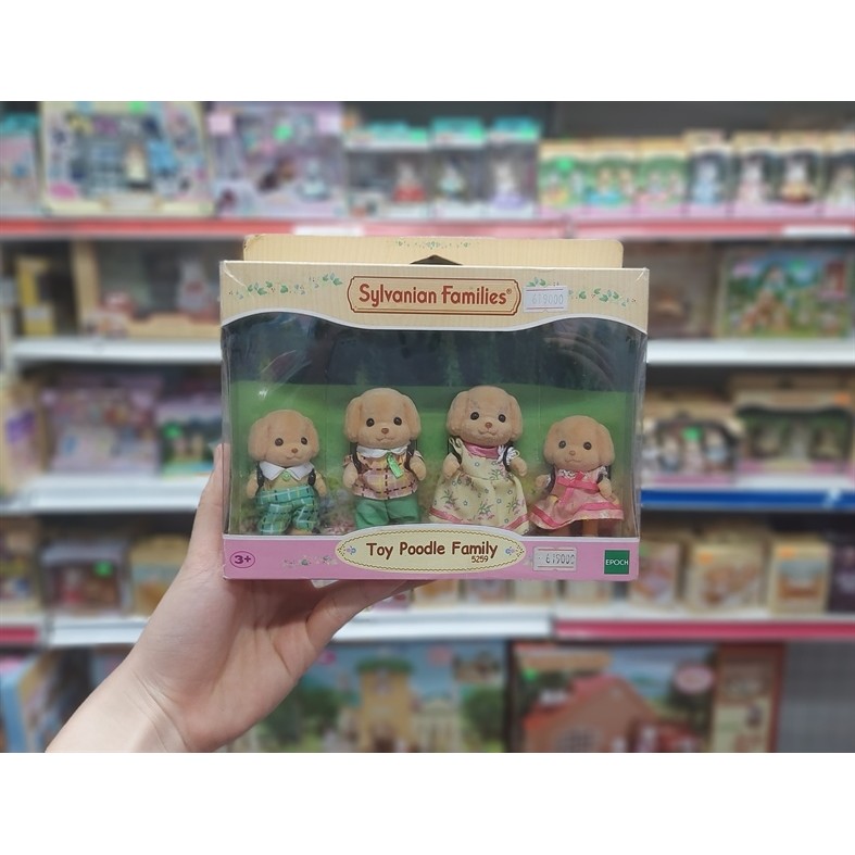 Đồ chơi 5259 Sylvanian Families Toy Poodle Family