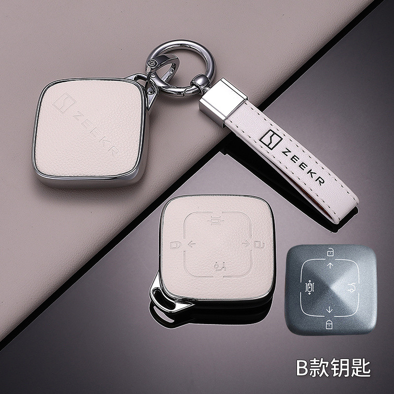 Thích hợp cho Krypton 001 Chìa Khóa Krypton 009 Bluetooth Krypton x Smart zeekr Xe Bảo Vệ Đơn Giản T