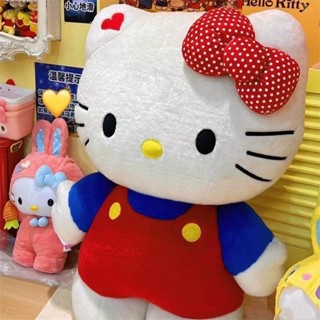 Gấu bông Hello Kitty Đồ chơi sang trọng Búp bê mèo dễ thương Gối ngủ Trẻ em Búp bê thoải mái