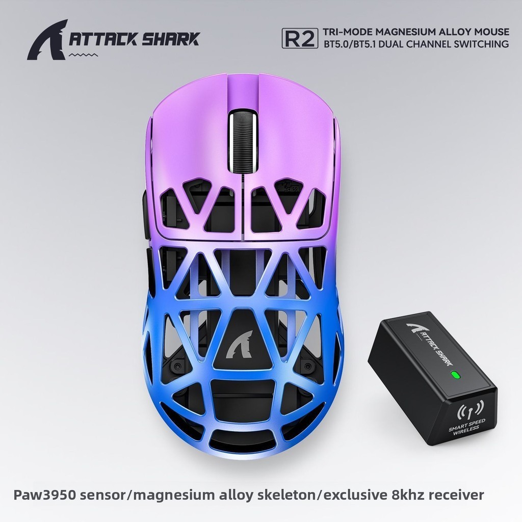 Attack Shark R2 Magnesium Alloy Three Mode Wireless Bluetooth Mouse PAW3950 Game Esports Lightweight