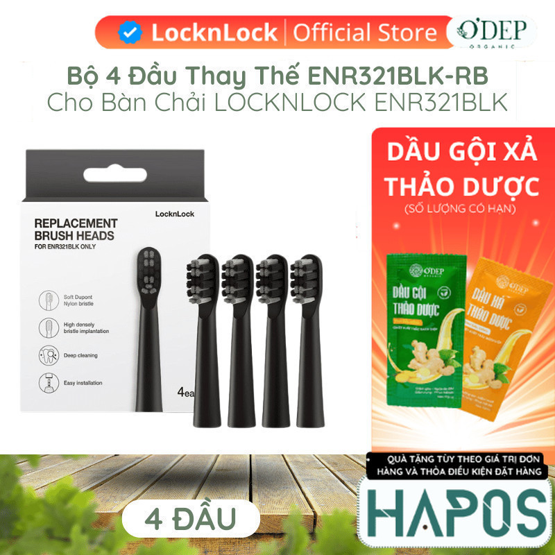 Bộ 4 đầu bàn chải thay thế ENR321BLK-RB, Hàng chính hãng, dùng cho bàn chải ENR321BLK, màu đen - HAP