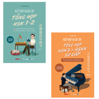  Sách COMBO - Ngữ pháp và bài tập tổng hợp HSK Sơ cấp + hsk 3 + hsk 1_2  bigmall-530  