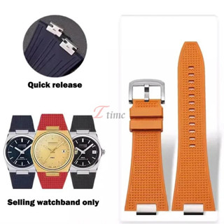  Dây đeo đồng hồ cao su Fluorine chất lượng cao 27mm cho Tissot PRX T137.407 T137.410 Series Dây đeo đồng hồ phát hành nhanh Vòng tay nam 40mm 