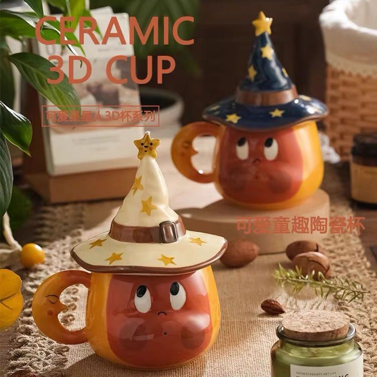 Chính Hãng Star People Đồng Thương Hiệu Magic Cốc Hộp Quà Tặng Sinh Nhật Cặp Đôi Bạn Gái Cốc Có Giá 