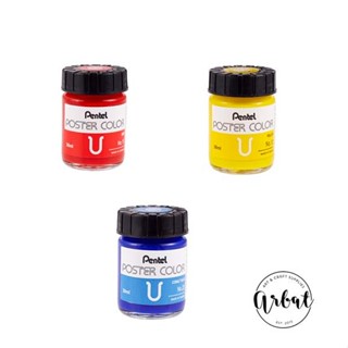   ARBAT  Màu nước Poster Pentel hũ lẻ 30ml 