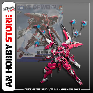 [HÀNG SẴN] MOSHOW TOYS MÔ HÌNH LẮP SẴN DUKE OF WEI GUO Metal Build 1/72 MCT-AP04 (NEWSEAL CÓ GACHA)