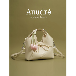 Auudre Túi Xô Di Động Cảm Giác Cao Cấp Nữ Dung Tích Lớn Đi Lại Messen