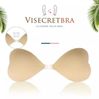 Miếng Dán Cánh Tiên Nút Cài Trước Gom Quả Tạo Khe Kín Đáo Chống Thấm Nước Tái Sử Dụng Bikini -VN250651