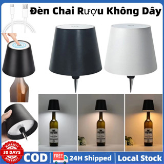 [COD] 2 chiếc Đèn LED không dây Chai rượu vang Bình sạc LED Làm mờ Đèn nấm Điều khiển cảm ứng Đèn bàn trang trí
