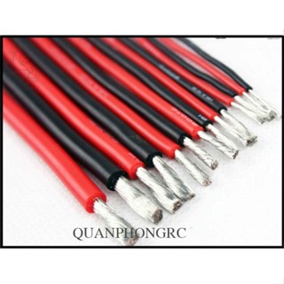 1 Mét Đơn Dây AWG Silicon Chịu Nhiệt 4AWG - 6AWG - 8AWG - 9AWG - 10AWG