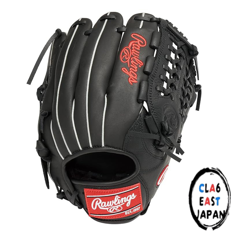 [Amazon.co.jp Exclusive] Rawlings Adult General Baseball Glove GRXASPLN55 11.75-inch Softball All-Ro