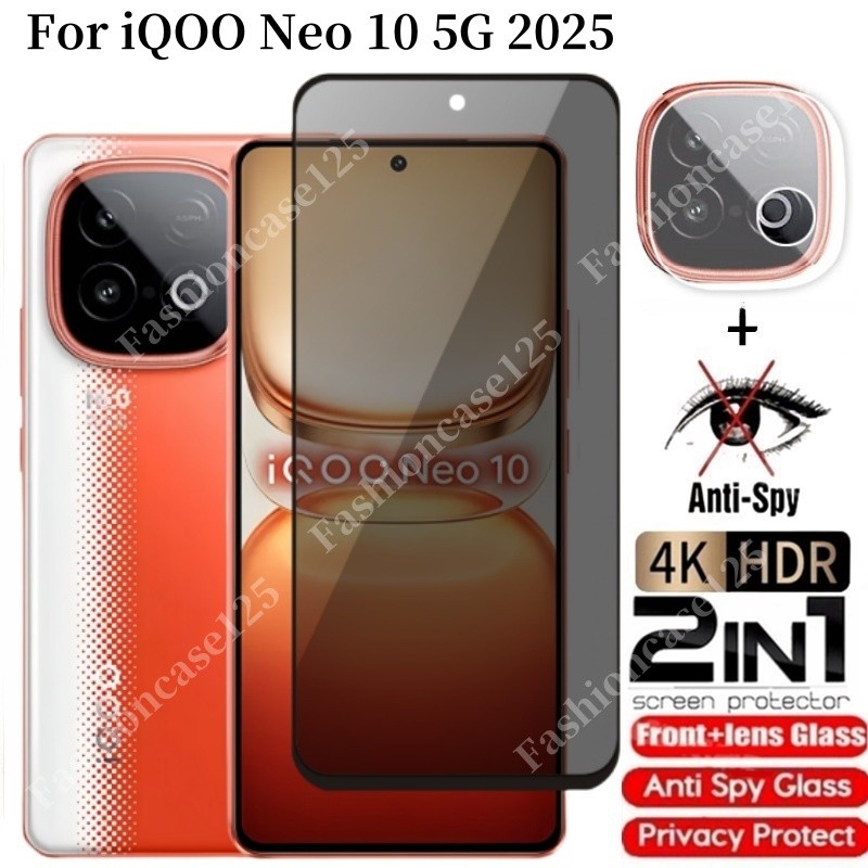 2in1 iQOO Neo 10 5G Kính cường lực riêng tư Chống gián điệp Full Cover Bảo vệ màn hình Chống Peek Ph