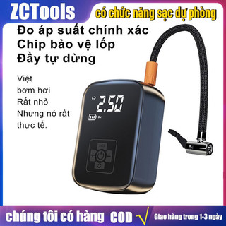  Máy bơm lốp điện tử và máy bơm không khí cầm tay mini với màn hình cảm ứng lạm phát lốp cực nhanh và đèn LED bơm xe điện 