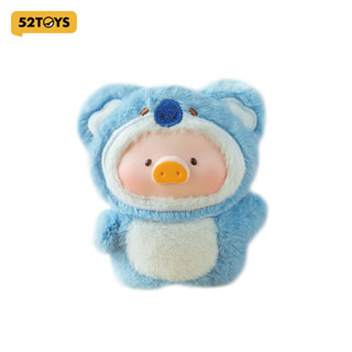 52TOYS LuLu the Piggy Animal Party - Puppet Show PVC Face Plush Keychain Blind Box Figure Toy
