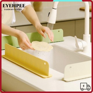 EYEHPEE Tấm Chắn Silicon Chống Bắn Nước Và Dầu Mỡ Dành Cho Bồn Rửa Chén Nhà Bếp Nhà Niêu
