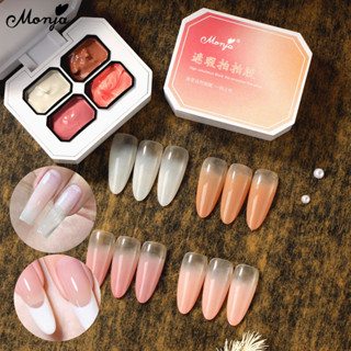 Monja 4 Màu / hộp Nail Art Patting Pat Gel Concealer Ba Lan Solid UV Gel Gradient Vẽ Tranh Gel Nhanh Khô Không Lau Sơn-Drawing Đổi Ngâm Tắt DIY Thiết Kế Làm Móng Tay