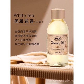 Dầu tắm Sabon trà trắng 100ml dưỡng ẩm lâu dài nuôi dưỡng làm sạch kích thước du lịch