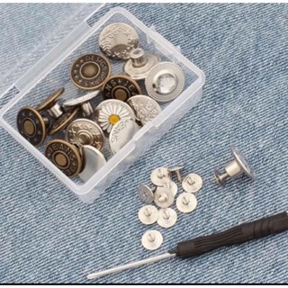 Set 10 Nút Quần Jean Không Đường May Có Thể Tháo Rời Tiện Dụng
