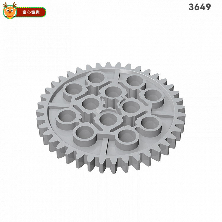 Tương thích với Lego 3649 40 Gear Gear Bộ phận chất lượng cao Đồ chơi MOC Đồ chơi lắp ráp DIY Đồ chơ
