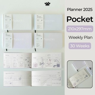 Sổ lịch Planner 2026 size Pocket bỏ túi sổ kế hoạch  Crabit Planerin Collection