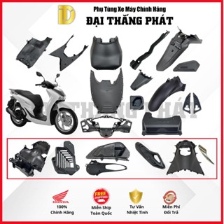 (Có bán lẻ) Dàn nhựa nhám xe SH 125/150/160cc (2020-2025) K0R chính hãng Honda