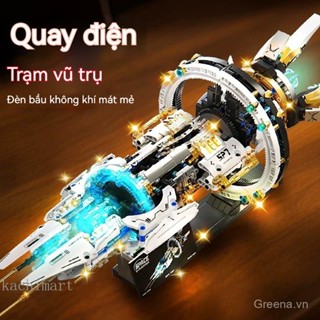 Đồ chơi xếp hình Mô hình Phi thuyền Không gian Tam Thể DIY tự lắp ráp, tương thích với LEGO