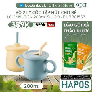 Cốc tập hút cho bé uống nước LocknLock 200ml, có quai cầm, Silicone có thể làm gặm nướu LBB015S7 - HAPOS KIDS