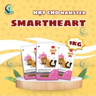 THỨC ĂN CHO CHUỘT HAMSTER - Gói 1kg- 3kg Cho Chuột Lang, Bọ Ú, Thỏ và các loại thú gặm nhấm