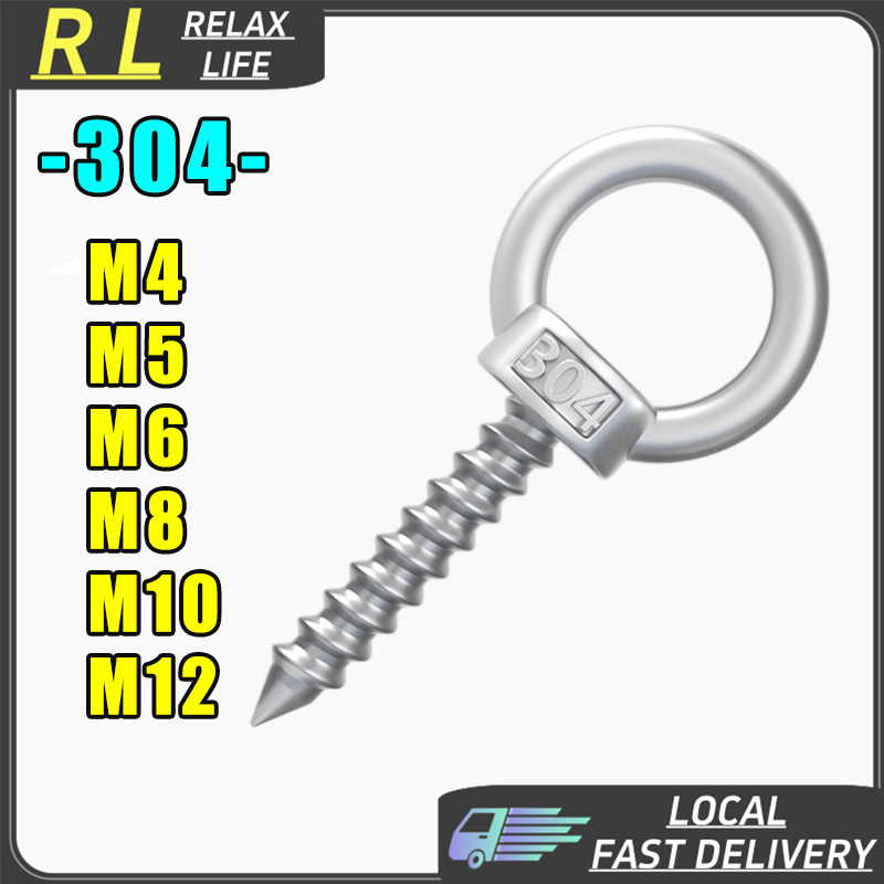 [RL] M4-M12 Vít Khai Thác Vít Mắt Bu Lông Tròn Đầu Tròn Thép Không Gỉ 304 M5 M6 M8 M10 M12 Vít Gỗ