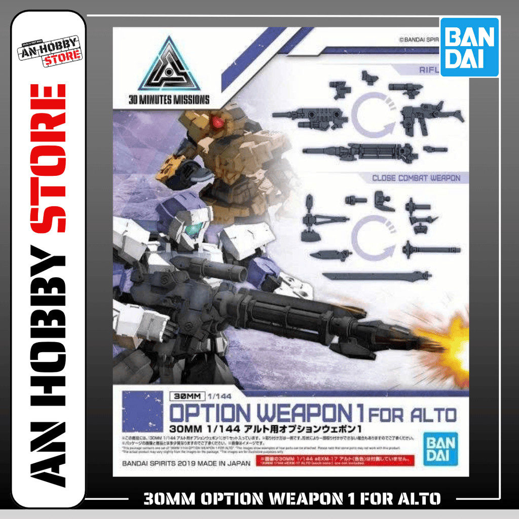 [HÀNG SẴN] BANDAI PHỤ KIỆN MÔ HÌNH 30MM 1/144 OPTION WEAPON 1 FOR ALTO