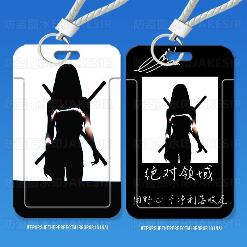 [Hỗ trợ tự làm] Hàng hóa đựng thẻ Yuan Yiqi snh48