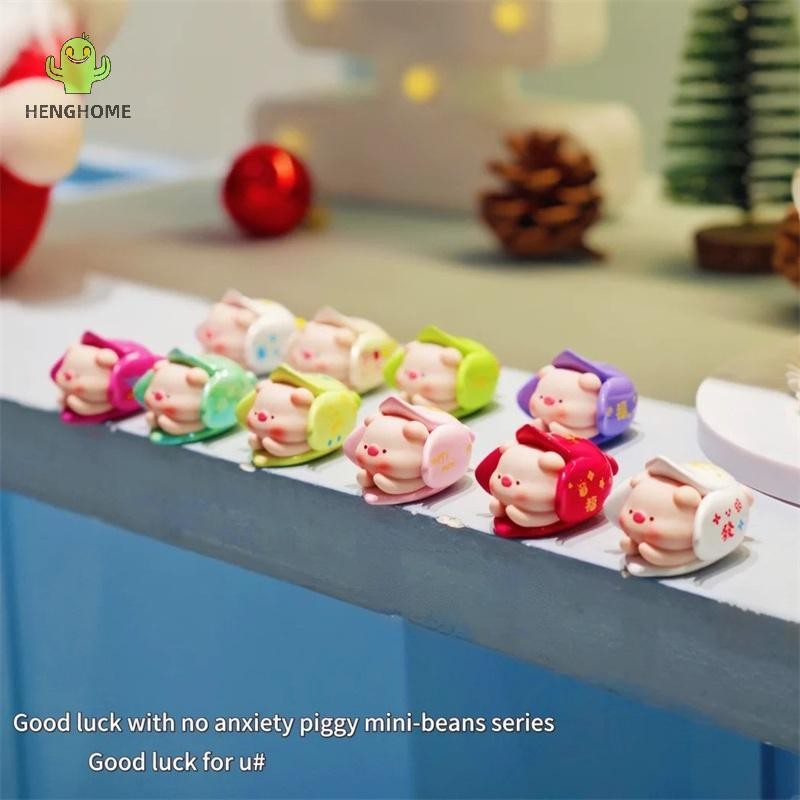 HENGHOME Không Lo Âu Heo Mini-beans Series Hộp Mù Nhân Vật Hộp Bí Ẩn Đồ Chơi Trang Trí *