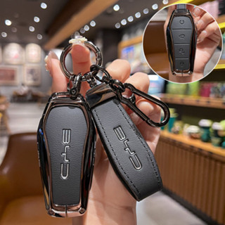 BYD Chìa Khóa Xe Ô Tô Túi Chìa Khóa Tự Động Cho BYD Han Haibao 06 Song Plus Qin Plus / Pro Qin Tang DMI Phụ Kiện Nội Thất Ô Tô