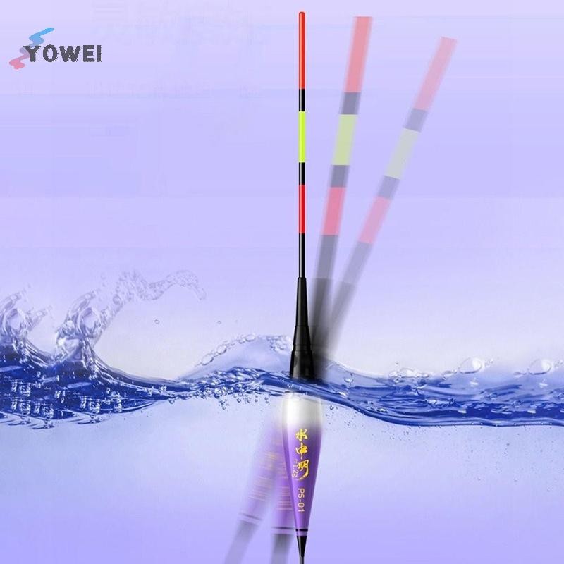 Phao câu cá LED thông minh YOWEI 2Light độ nhạy cao nhắc nhở phát sáng điện câu cá đêm đuôi dài