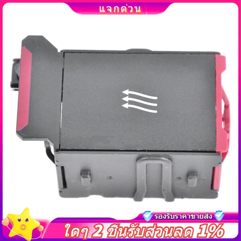 Quạt làm mát trong cho Dl360 Dl360P Dl360E G8 697183-003 654752-001 667882-001