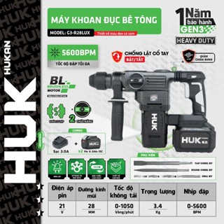 Máy Khoan Bê Tông Pin HUKAN G3-R28LUX, Không Chổi Than, Tắt bật Antikichback
