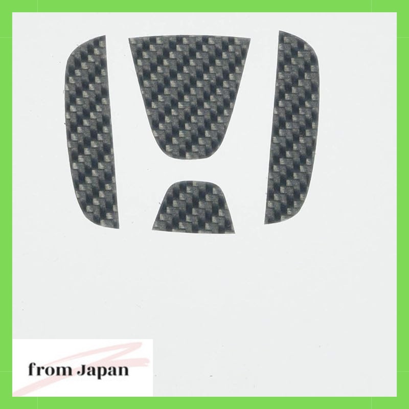 HASEPRO Magical Carbon Steering Emblem (Andromeda) for Honda Insight/N-BOX/CR-Z/Odyssey CESH2AD