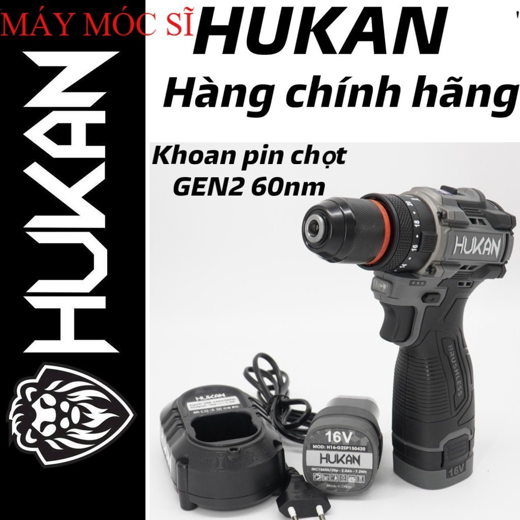 [GEN2] Máy khoan pin Hukan cao cấp H16-G2CD1612/ lực siết 60N/ bộ 2 pin dòng xả 15C kèm 1 sạc 1.5A .