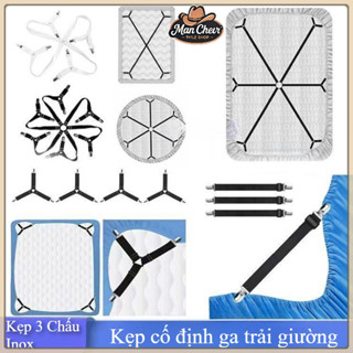 【MANCHER】Kẹp Ga Giường 3 Chấu Inox Không Gỉ Chống Xê Dịch,kết Hợp Dây đàn Hồi Có Thể điều Chỉnh Linh