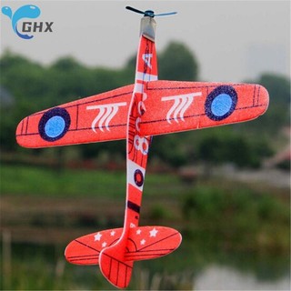 GHX 19cm Bay Glider Máy Bay Bọt Máy Bay Đảng Túi Chất Làm Đầy Trẻ Em