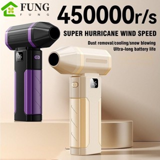 Máy thổi bụi điện FUNG, Màn hình LED động cơ không chổi than Quạt phản lực Mini Turbo, Di động tốc độ cao 450000Máy thổi khí mạnh mẽ có thể sạc lại RPM ngoài trời