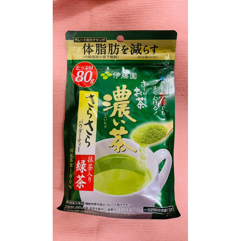 Bột Matcha Itoen BMI thực phẩm sức khỏe giúp giảm mỡ nội tạng