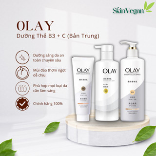 (Mẫu Mới Nhất) Dưỡng Thể Trắng Da Olay Body Cellscience B3+ Optics 90g