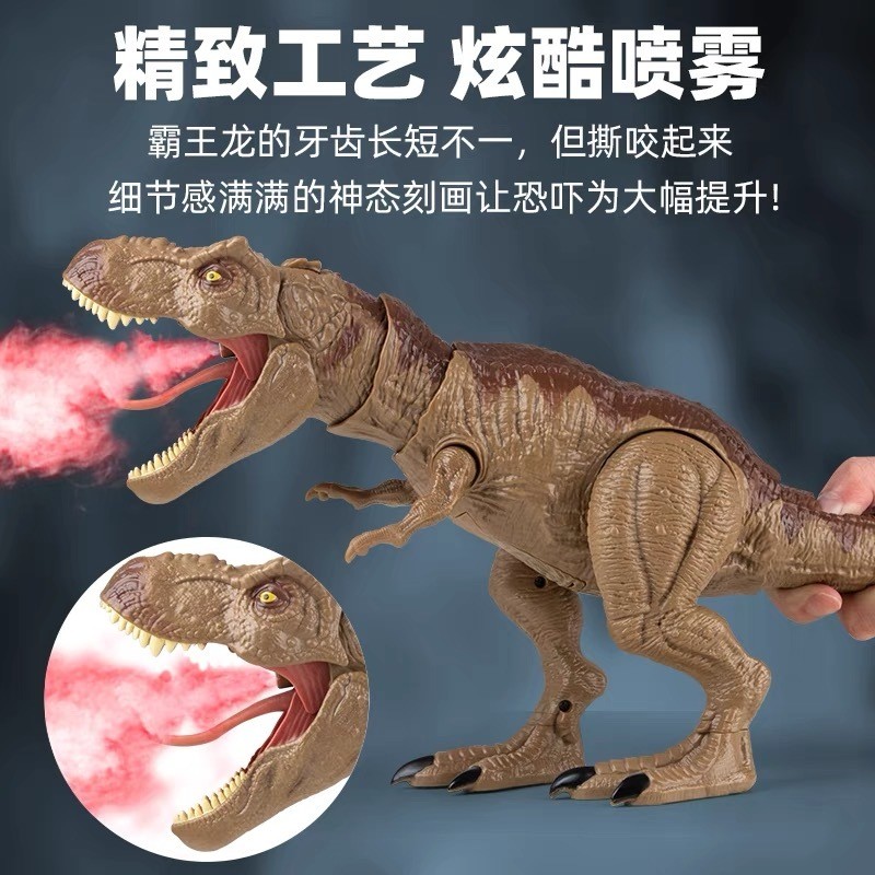 【Fast shipping】giganotosaurus、mô hình khủng long t rex khủng long bạo chúa、Mô Hình Khủng Long Gigano