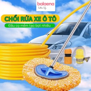 Chổi Rửa Xe 2 Trong 1 Có Vòi đa Chức Năng, Có Thể Lau Cửa Kính, Sàn Nhà, Máy Lạnh, Rửa Sạch Bụi Bẩn Trên Xe Nhanh Chóng