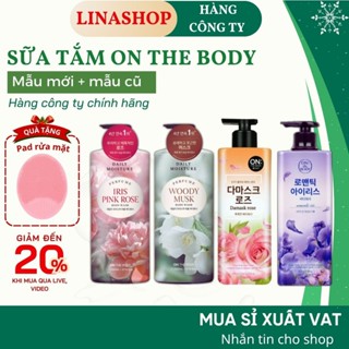 Sữa tắm On The Body 1100ml Sữa Tắm Hương Nước Hoa Hàn Quốc 900ml - LINASHOP