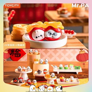 Blindpack Mr Pa China Grand Hotel bean Nhà hàng ẩm thực - Mô hình trưng bày dễ thương làm quà tặng