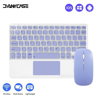 Combo Bàn Phím Và Chuột Touchpad Cho iPad Android iOS Bàn Phím Mini Mỏng Protable
