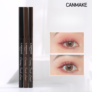 Bút kẻ mắt Canmake Bút Gel Bút kẻ mắt cực mỏng và lâu trôi không thấm nước và chống mồ hôi Bút kẻ mắt Newbies Không nhòe Bút Gel