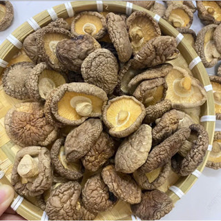 1KG Nấm Hương Khô (Size 2,5cm) - Loại 1